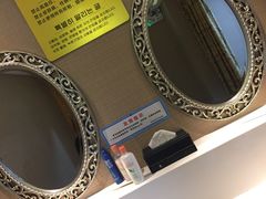 -绿岛汤泉韩式休闲会所