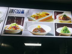 -金鸭都·老北京特色家常菜(潘家园店)