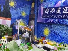 -郑州梵高星空错觉艺术馆(大上海城旗舰店)