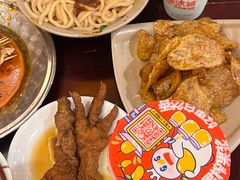 -小街天府(西工小街店)