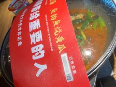 -老阿爸鲜鱼土菜(昆山花桥店)