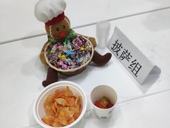 -全欧语言留学考试(德法西意俄南京总部校区)