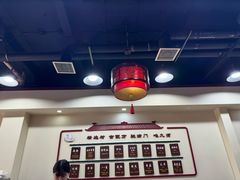 -九河居(荔湾路店)