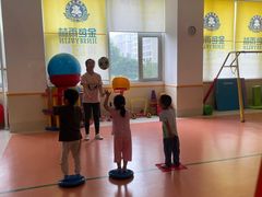 -金色雨林感统训练·专注力·语言认知·心理沙盘(天通苑校区)