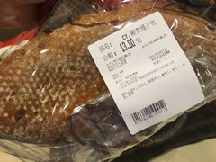 -Ole 面包房(华润万象城店)