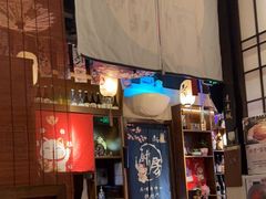 -赤谷和牛烧肉居酒屋(石景山店)