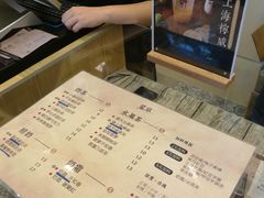 -厝内小眷村(东二环泰禾店)