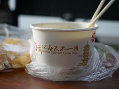 鱼汤糊粉-汪记鲜鱼糊汤粉(沈阳路总店)