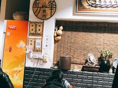 -清真·马峰烤肉(小学习北巷店)