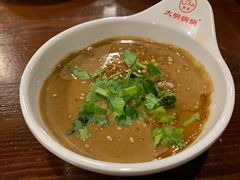 -大明铜锅·烤涮坊·烧烤(新开路店)