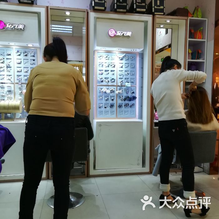 北京流行美店铺分布图图片