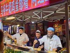 -正宁路小吃夜市