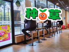 -麦当劳(凌云天地长桥店)