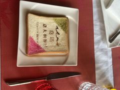 -ITA·意塔意大利餐厅(亦庄店)