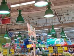 -世纪联华超市(浦电路店)