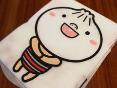 儿童围裙-鼎泰丰(成都远洋太古里店)