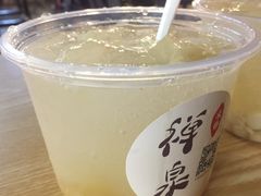 -禅泉冰粉(24城店)