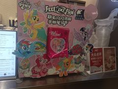 -DQ·蛋糕·冰淇淋(万象汇店)