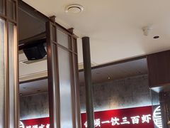 -聚味瞿记·龙虾堂(咸嘉湖店)