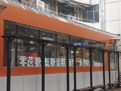 -天津市第一中心医院(复康路院区)