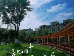 -沐仙湖湿地公园