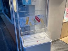 -好利来(团结湖店)