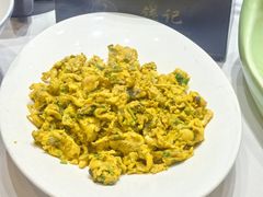 香椿芽炒鸡蛋-钱记·乡野菜(紫荆花路店)