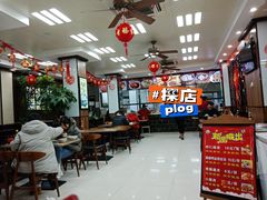 -刘长兴(三牌楼店)