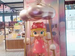 -泡泡玛特POPMART(崇文门国瑞城店)