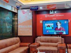 -瑞德口腔医院(白云旗舰院)