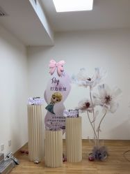 -美肤盾祛痘·问题肌头疗管理中心