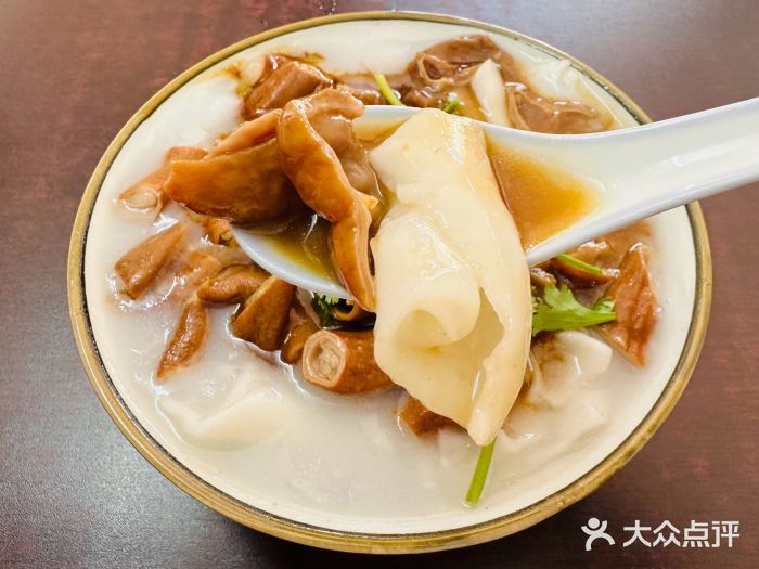 长远七记潮州传统粿汁图片