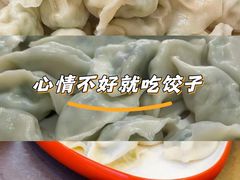 -八珍饺子家常菜(樱花东街店)