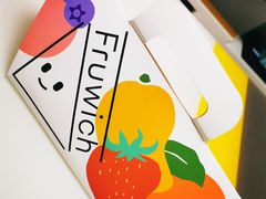 -Fruwich果明治(西单更新场店)