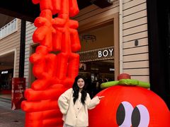 -王府井奥莱临潼小镇(临潼店)