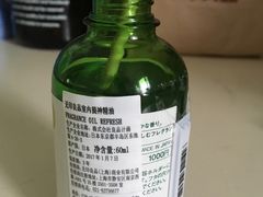 -MUJI无印良品(吾悦广场武进店)