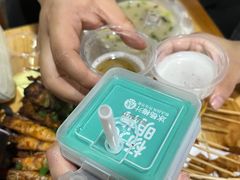 -抚琴第一烤(抚琴地铁站A口店)