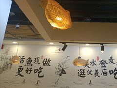 -胖子鱼·天水麻辣鱼火锅(秦州407店)
