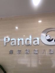 -澳尔颜选医疗美容