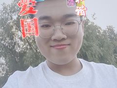 -丁香湖公园