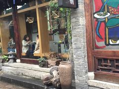 -品腐记·豆腐王朝(老门东总店)