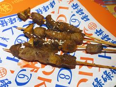 -碌碌发·东南亚风味烧烤档(体育西店)