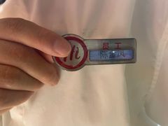 -海底捞火锅(天一广场亚细亚店)