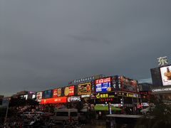 -东晓胜汇里(南洲北路店)