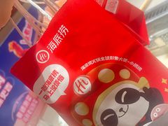 -海底捞火锅(石厦时代广场店)