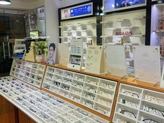 -MiRi眼镜·蔡司·星趣控·尼康控优点视觉合作店(南京东路店)