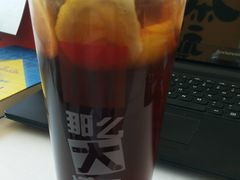 -麦当劳(天兴罗斯福店)