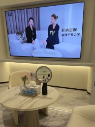 -杭州美莱医疗美容医院