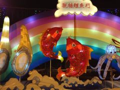 -鲤鱼门海鲜街