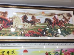 -宸宸画框裱画配框工厂店(莘庄店)